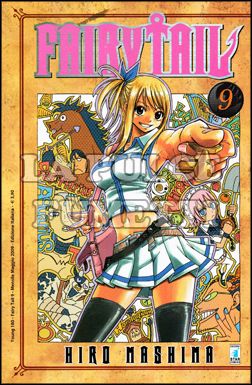 YOUNG # 180 - FAIRY TAIL 9