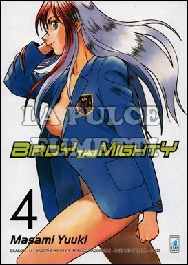 DRAGON #   131 - BIRDY THE MIGHTY  4