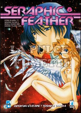 STORIE DI KAPPA # 171 - SERAPHIC FEATHER 8