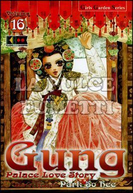 GUNG - PALACE LOVE STORY # 16