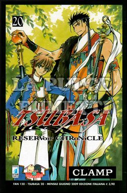 FAN #   120 - TSUBASA RESERVOIR CHRONICLE 20