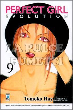 GHOST #    63 - PERFECT GIRL EVOLUTION  9
