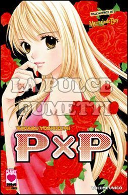 MANGA LOVE # 102 - PXP
