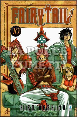 YOUNG # 182 - FAIRY TAIL 10