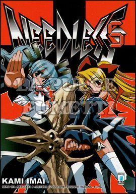 ZERO #   118 - NEEDLESS  5