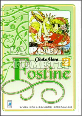 EXPRESS #   128 - FOSTINE  2