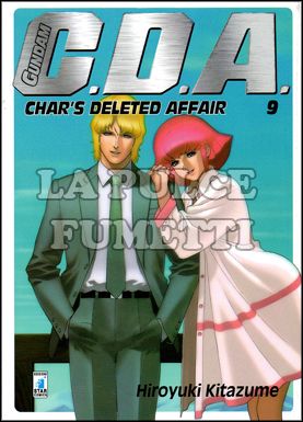 GUNDAM UNIVERSE #    35 - CHAR'S DELETED AFFAIR 9
