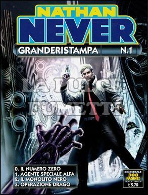 NATHAN NEVER GRANDE RISTAMPA #     1