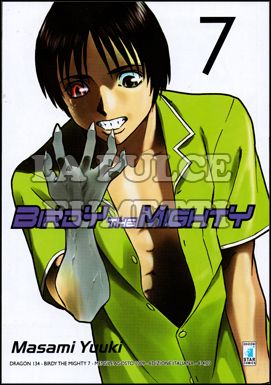 DRAGON #   134 - BIRDY THE MIGHTY  7
