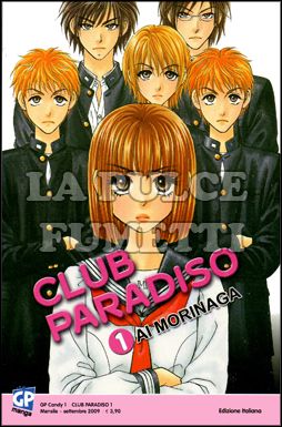 GP CANDY # 1 - CLUB PARADISO 1