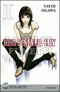 GP GENERATION # 1 - KISS E NEVER CRY 1