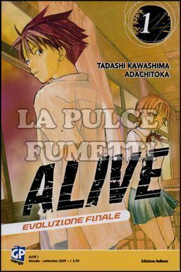 ALIVE - EVOLUZIONE FINALE # 1
