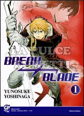 BREAK BLADE # 1