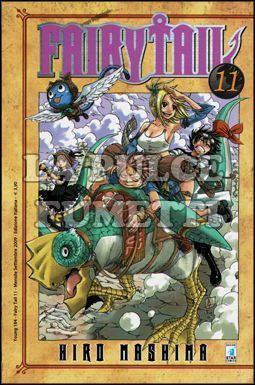 YOUNG # 184 - FAIRY TAIL 11