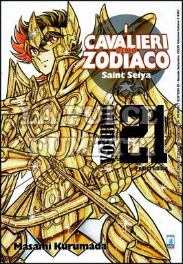 CAVALIERI DELLO ZODIACO PERFECT EDITION #    21