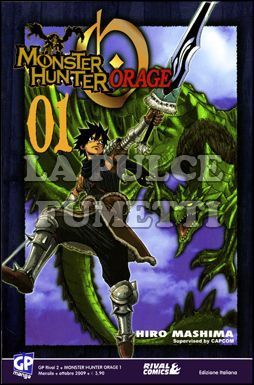 GP RIVAL # 2 - MONSTER HUNTER ORAGE 1