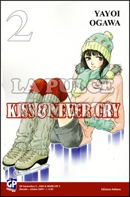 GP GENERATION # 2 - KISS E NEVER CRY 2