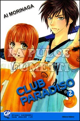 GP CANDY # 2 - CLUB PARADISO 2