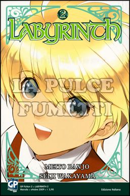 GP FICTION # 2 - LABYRINTH 2