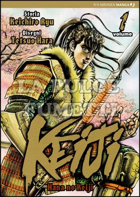 KEIJI #     1