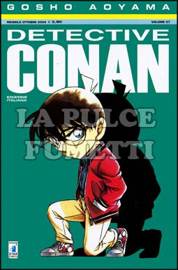 DETECTIVE CONAN # 57