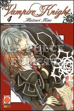 VAMPIRE KNIGHT # 4 - 1A RISTAMPA