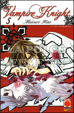 VAMPIRE KNIGHT # 5 - 1A RISTAMPA