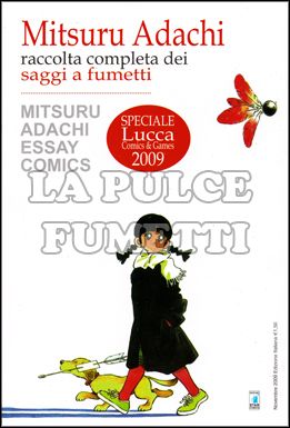 MITSURU ADACHI ESSAY COMICS