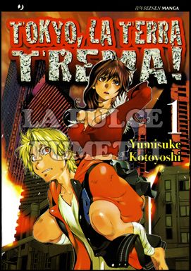 TOKYO LA TERRA TREMA # 1