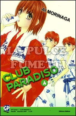GP CANDY # 4 - CLUB PARADISO 4