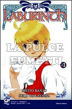 GP FICTION # 4 - LABYRINTH 4
