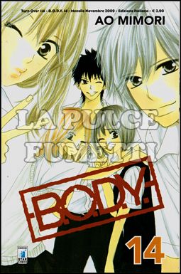 TURN OVER #   114 - BODY 14
