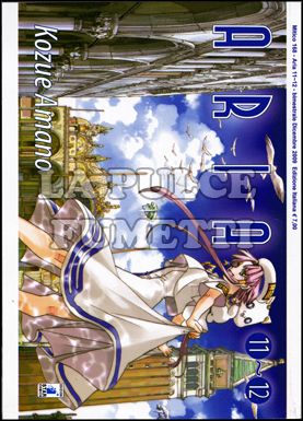 MITICO #   168 - ARIA  11 / 12