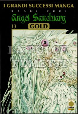 ANGEL SANCTUARY GOLD DELUXE # 13