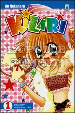 KILARI #     1