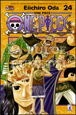 GREATEST # 120 - ONE PIECE NEW EDITION 24
