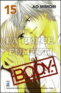 TURN OVER #   116 - BODY 15