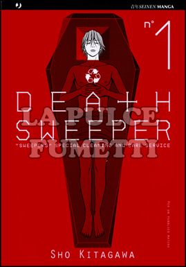 DEATH SWEEPER # 1