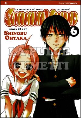 SUMOMOMO MOMOMO # 6