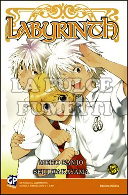 GP FICTION # 5 - LABYRINTH 5