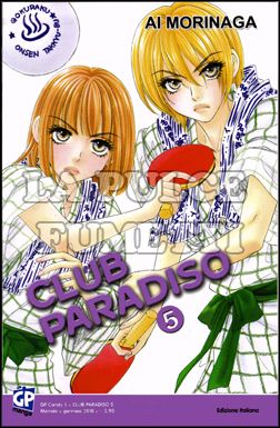 GP CANDY # 5 - CLUB PARADISO 5
