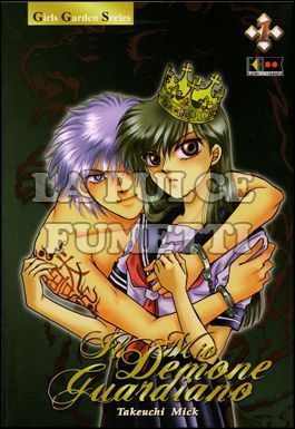 il MIO DEMONE GUARDIANO #     1
