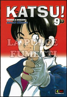 KATSU # 9