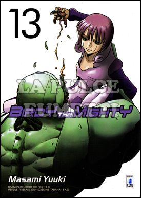 DRAGON #   140 - BIRDY THE MIGHTY 13