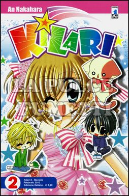 KILARI #     2