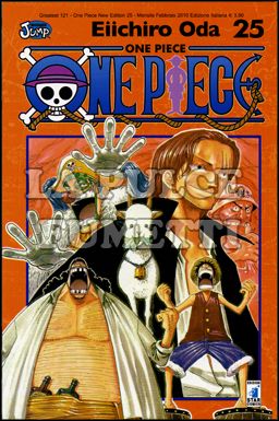 GREATEST # 121 - ONE PIECE NEW EDITION 25
