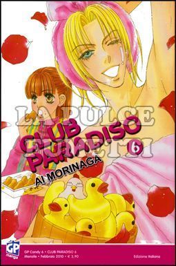 GP CANDY # 6 - CLUB PARADISO 6