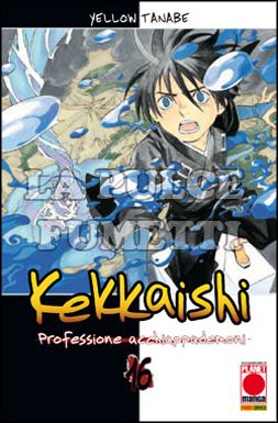 KEKKAISHI PROFESSIONE ACCHIAPPADEMONI # 16