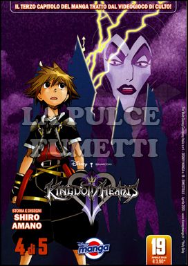 DISNEY MANGA #    19 - KINGDOM HEARTS II  4