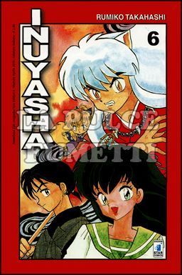 NEVERLAND #   228 - INUYASHA NEW EDITION  6
